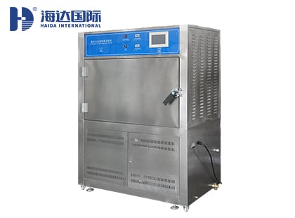 箱式UV老化试验箱
