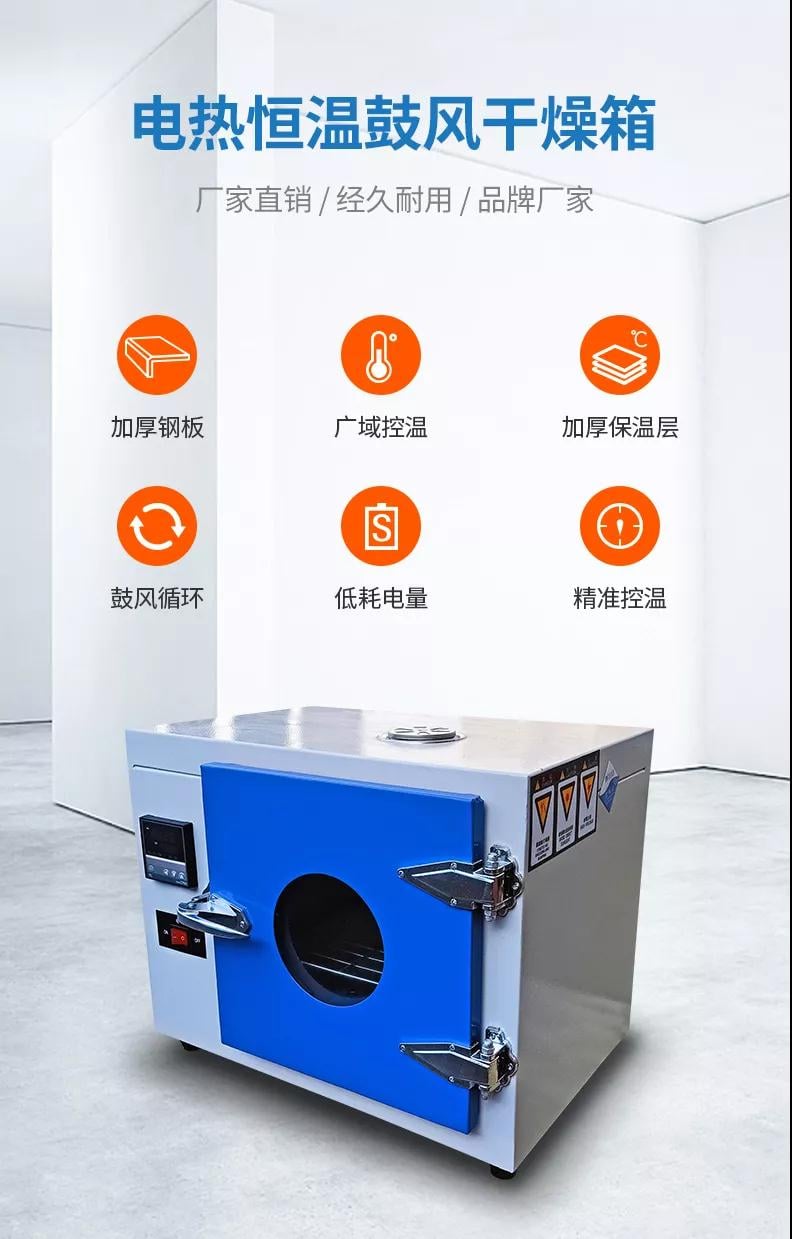 微信图片_2 微信图片_2