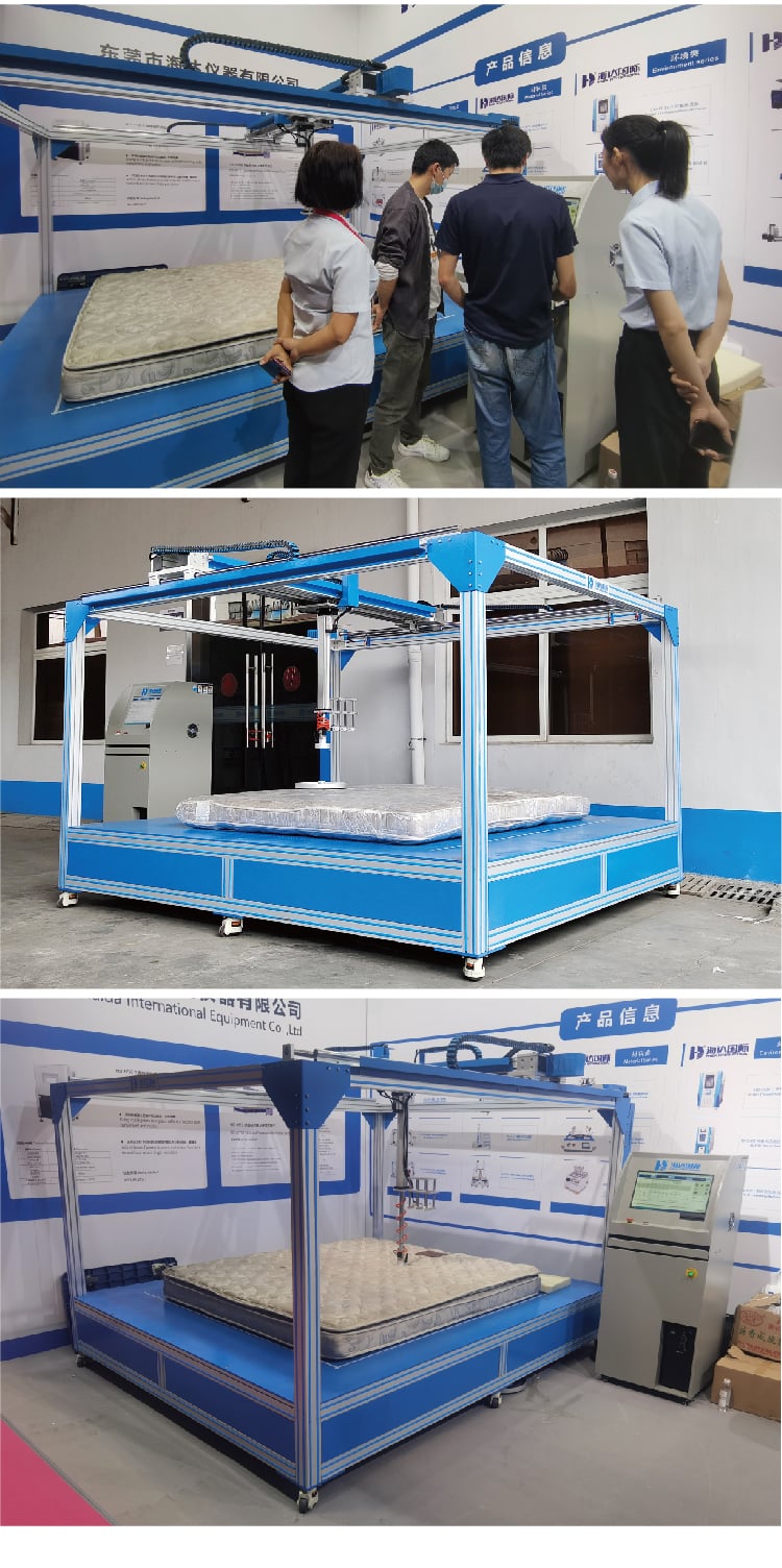 HD-AF701床垫贴合度及硬度试验仪详情页4 HD-AF701床垫贴合度及硬度试验仪详情页4