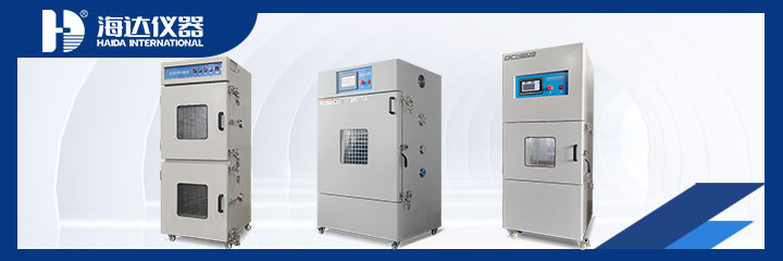 H203+H210+H212