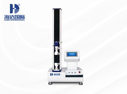 4.-HD-B609B-S-小产品官网缩略图图